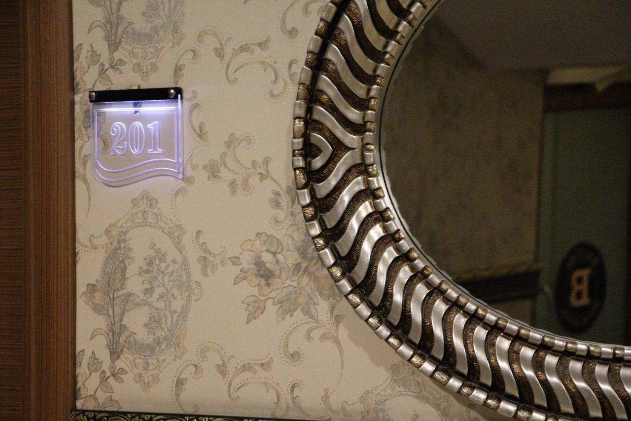 Balturk House Hotel Κοτζαελί Εξωτερικό φωτογραφία